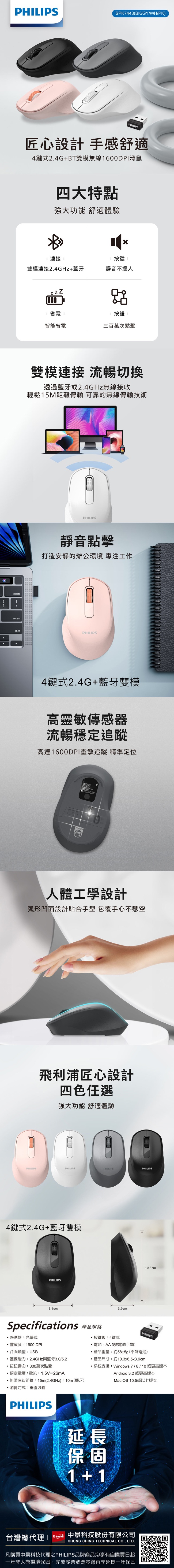 圖片介紹 圖片介紹