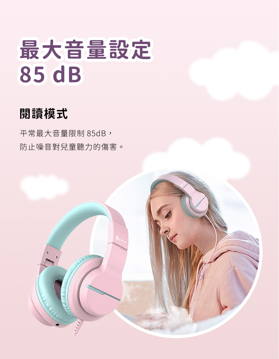 圖片介紹 圖片介紹