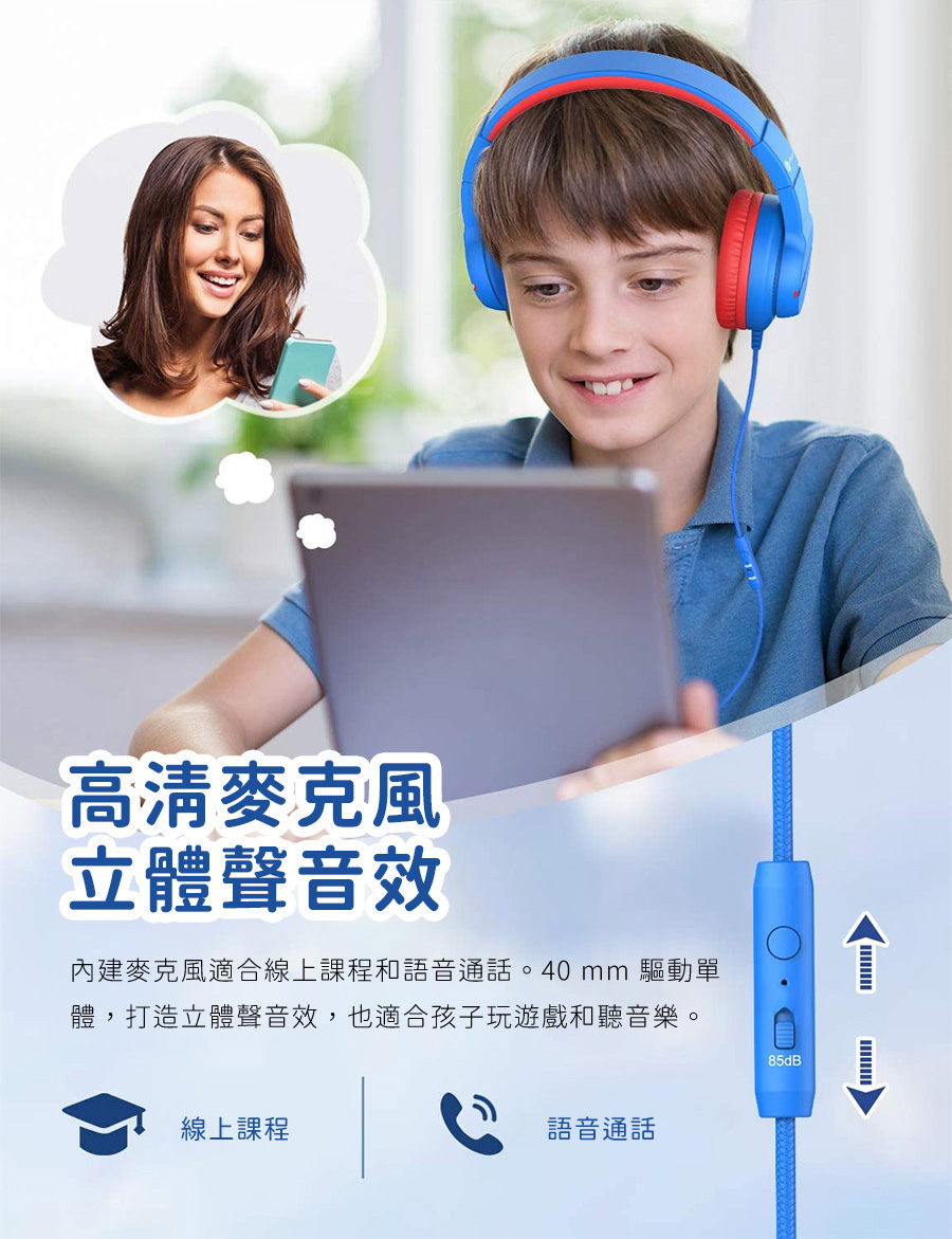 圖片介紹 圖片介紹