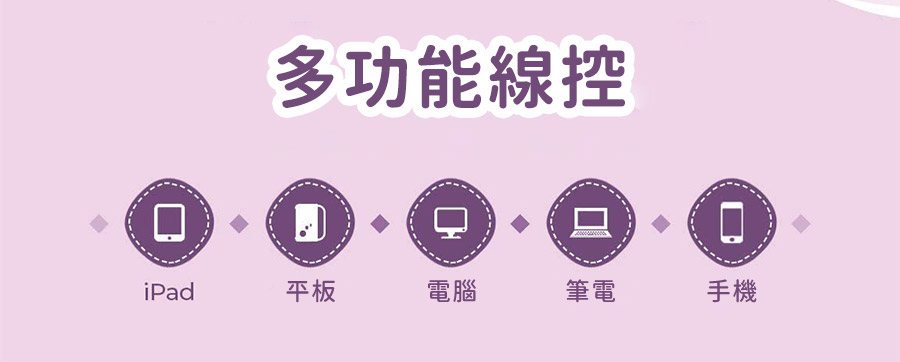 圖片介紹 圖片介紹