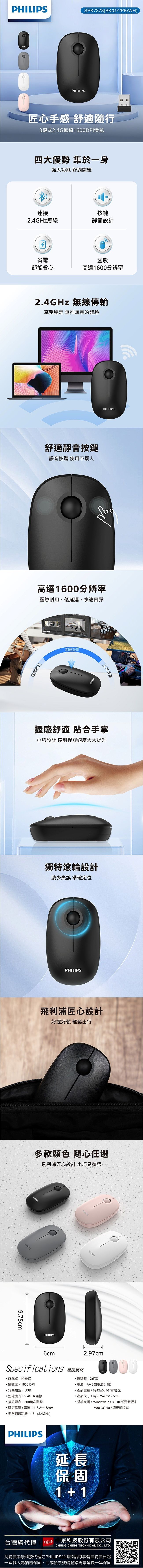 圖片介紹 圖片介紹