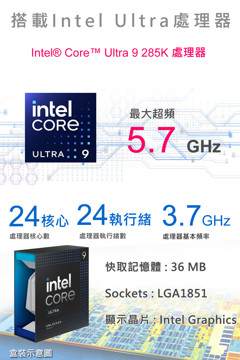 圖片介紹 圖片介紹