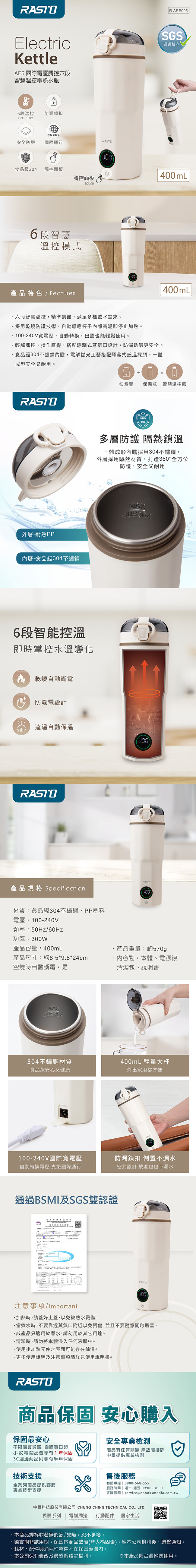 圖片介紹 圖片介紹