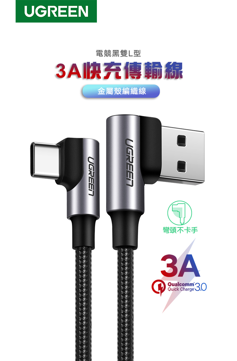 圖片介紹 圖片介紹