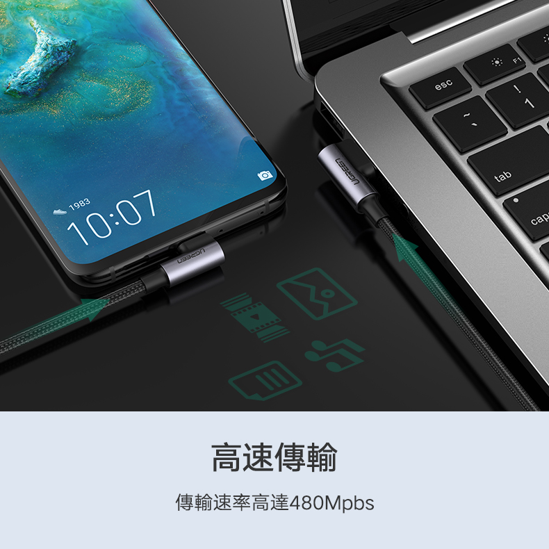 圖片介紹 圖片介紹