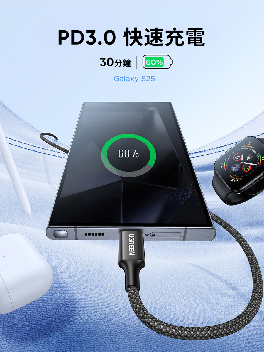 圖片介紹 圖片介紹