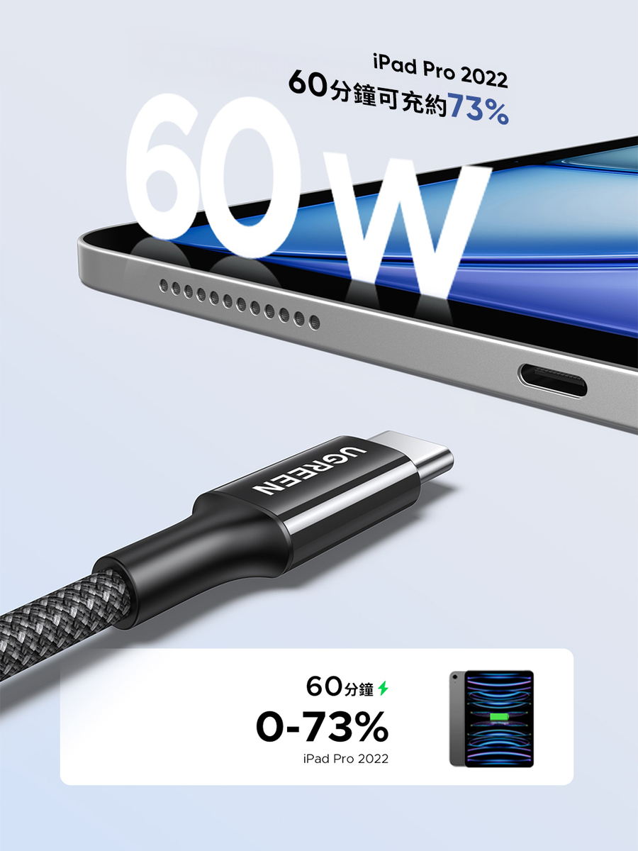 圖片介紹 圖片介紹