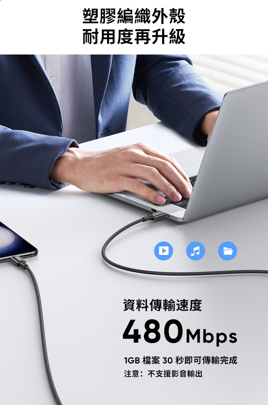 圖片介紹 圖片介紹