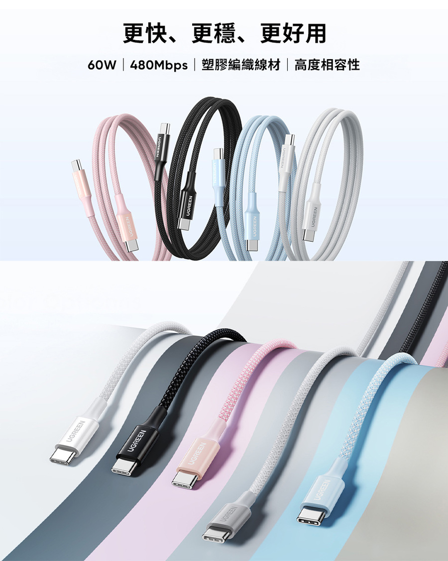 圖片介紹 圖片介紹