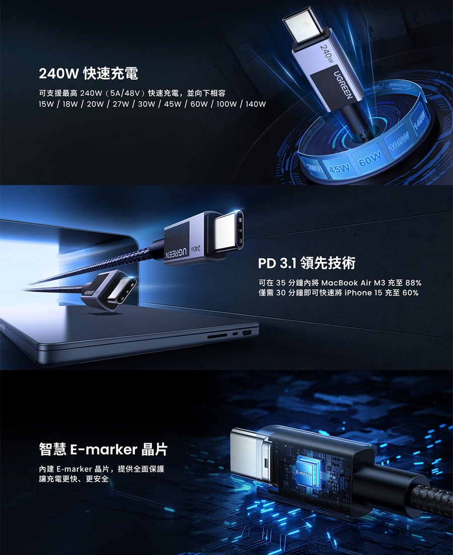 圖片介紹 圖片介紹