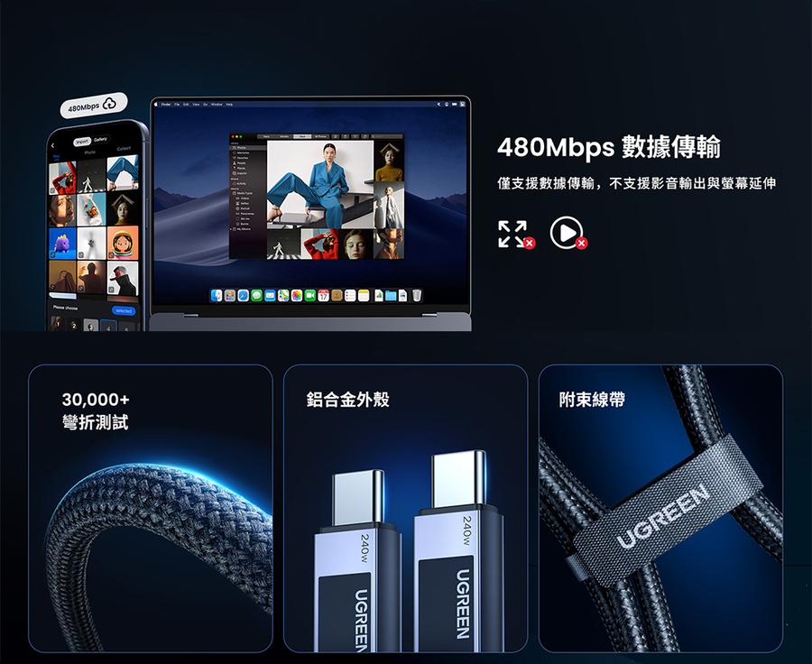 圖片介紹 圖片介紹