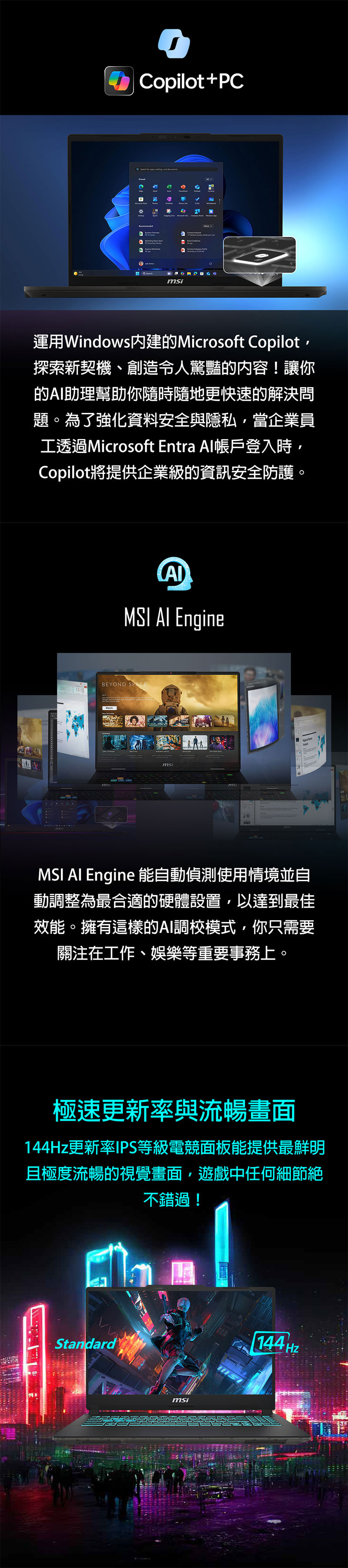 圖片介紹 圖片介紹