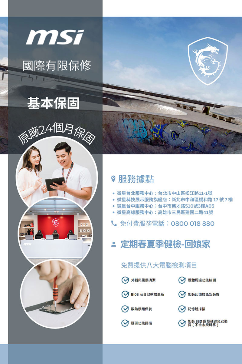 圖片介紹 圖片介紹