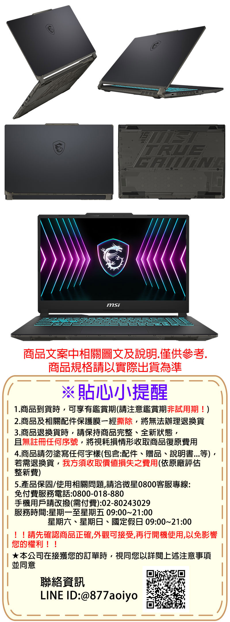 圖片介紹 圖片介紹