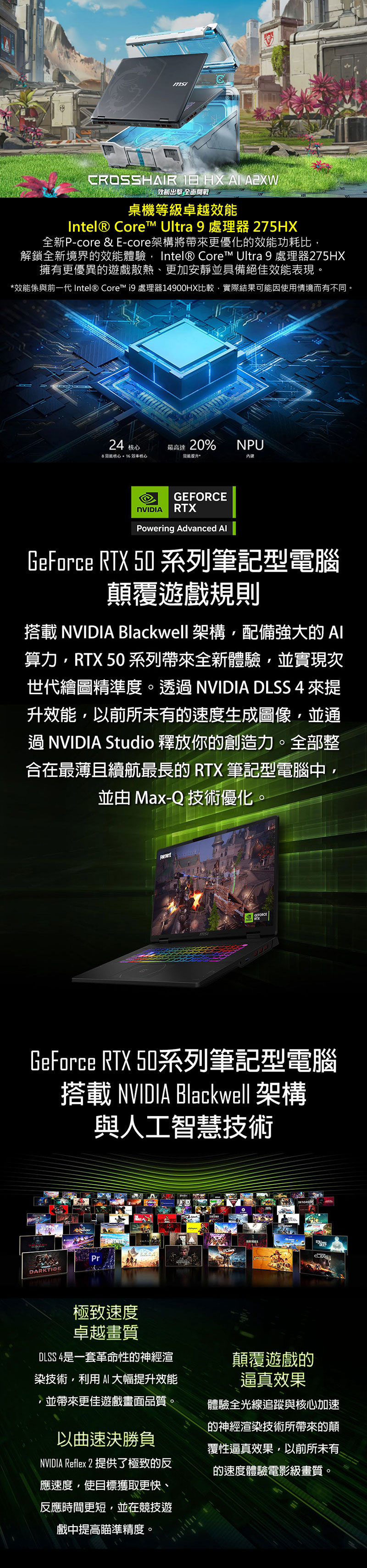 圖片介紹 圖片介紹