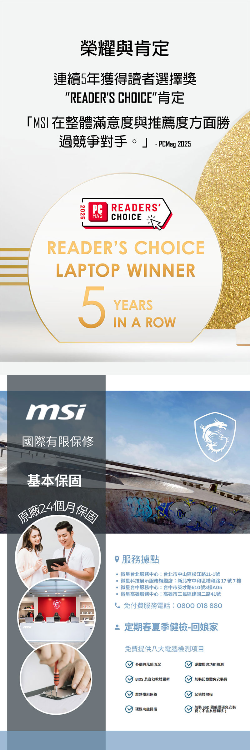 圖片介紹 圖片介紹