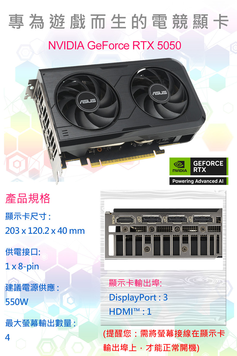 圖片介紹 圖片介紹