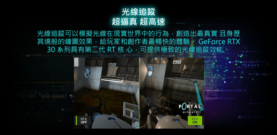 圖片介紹 圖片介紹