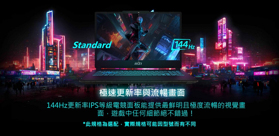 圖片介紹 圖片介紹