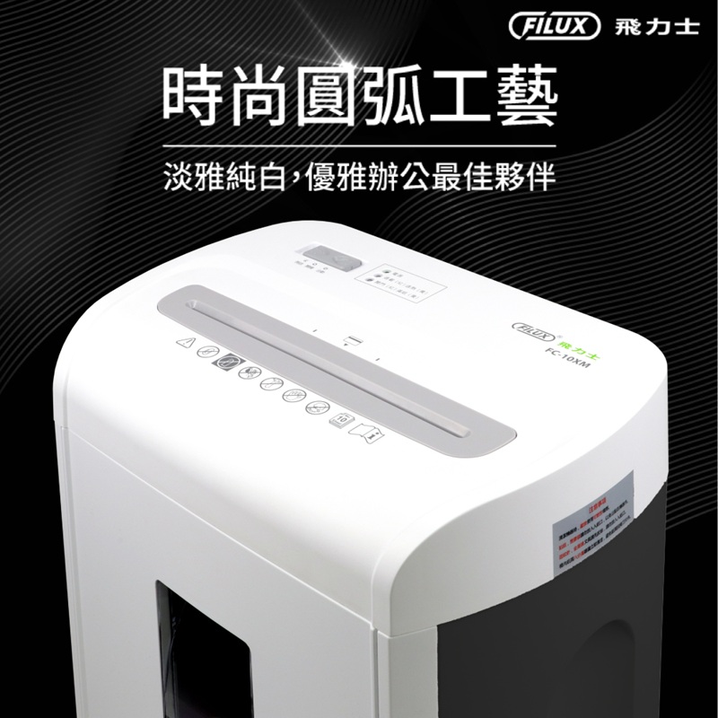 圖片介紹 圖片介紹