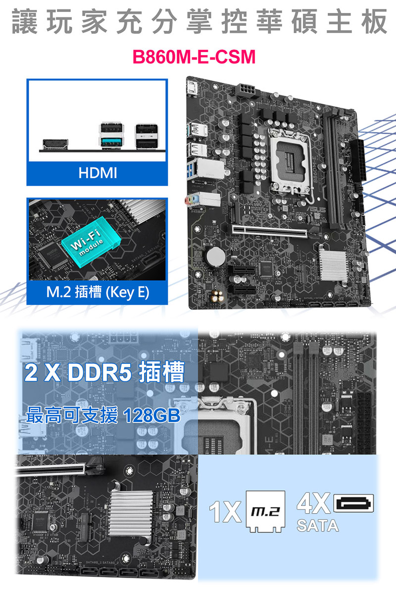 圖片介紹 圖片介紹