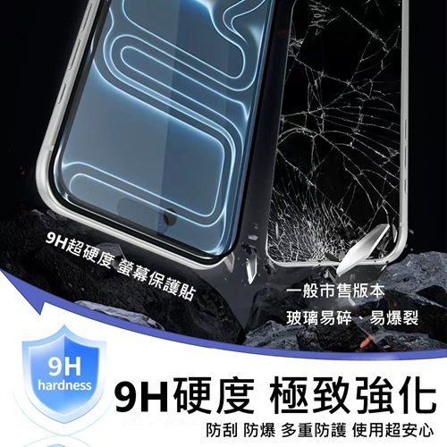 圖片介紹 圖片介紹