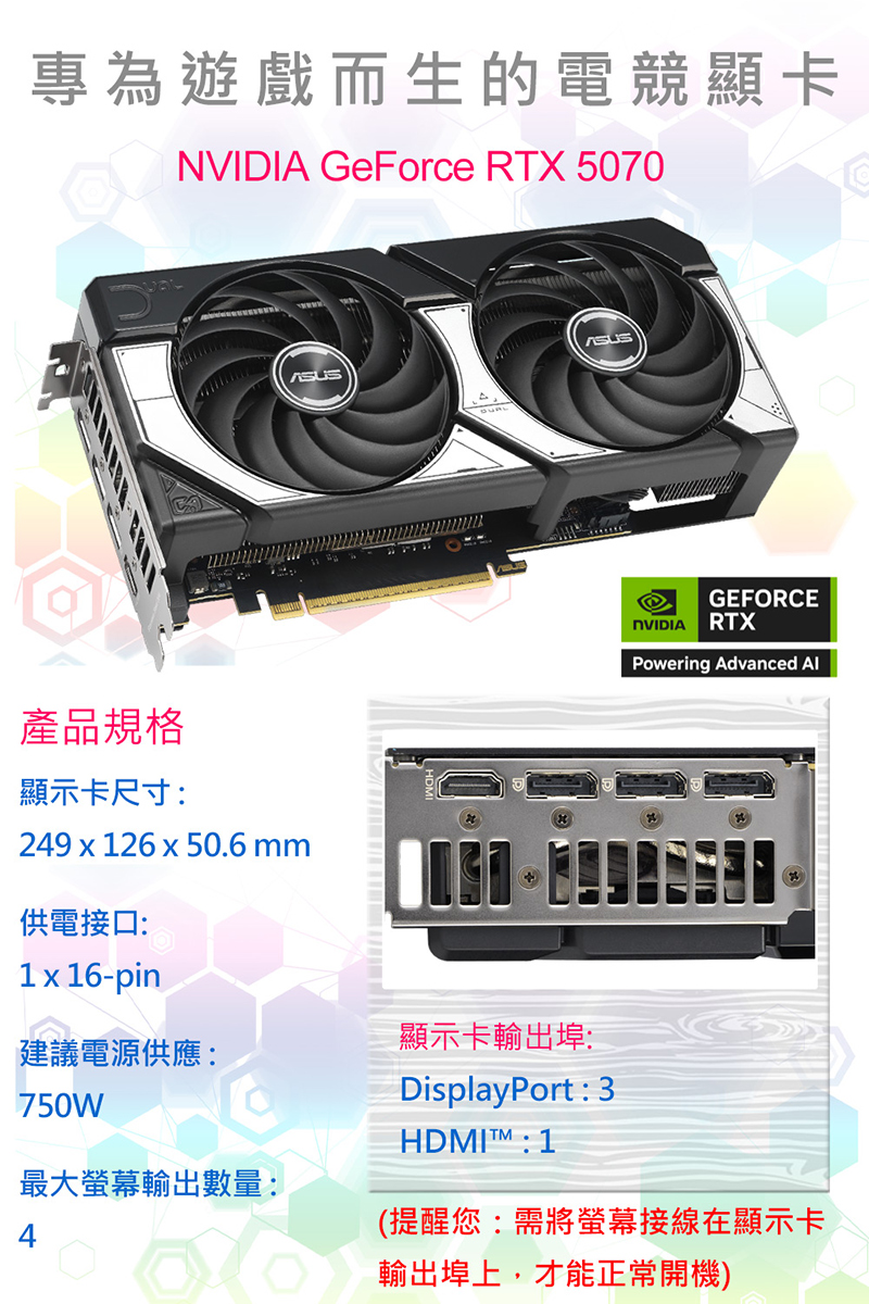 圖片介紹 圖片介紹