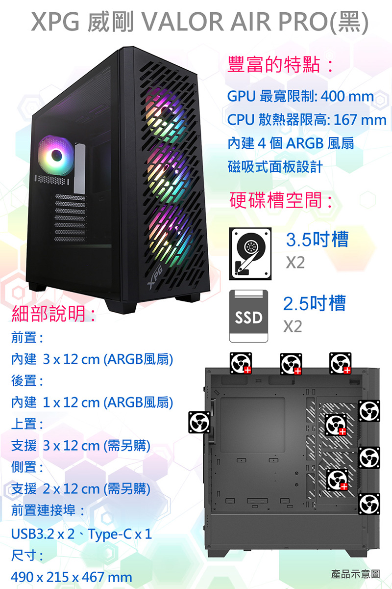 圖片介紹 圖片介紹