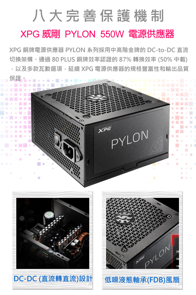 圖片介紹 圖片介紹