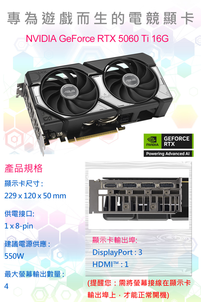 圖片介紹 圖片介紹