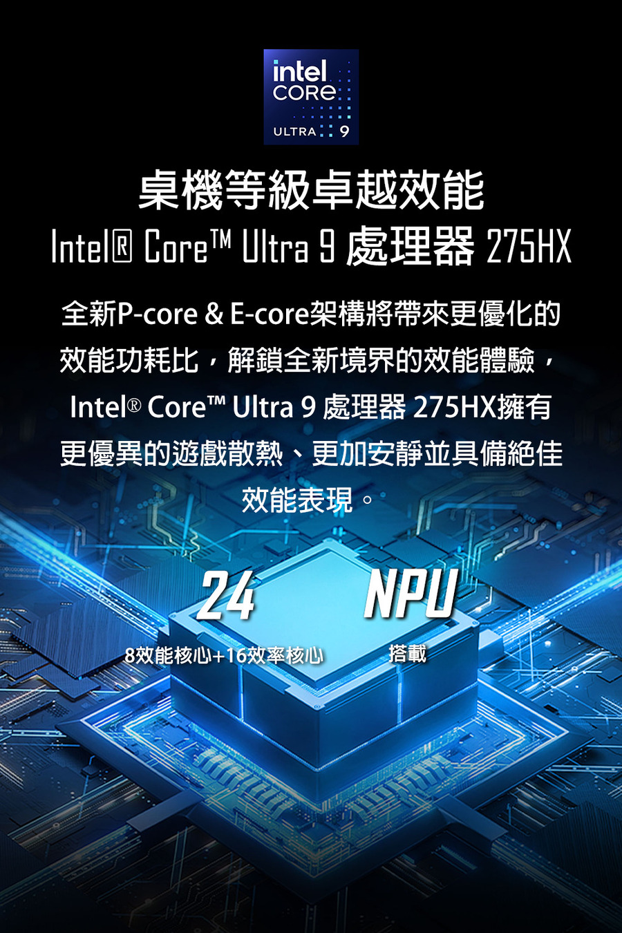 圖片介紹 圖片介紹