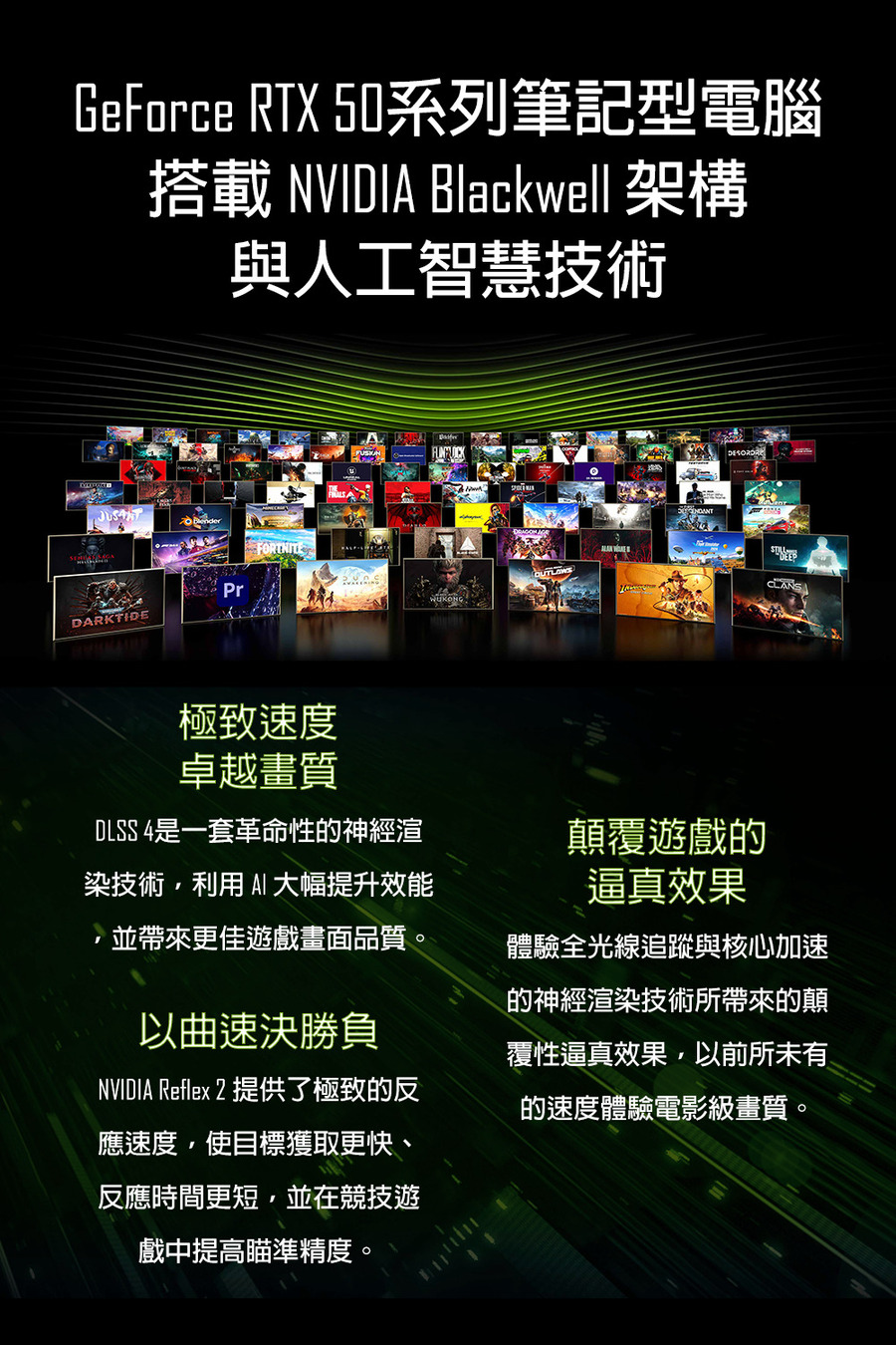 圖片介紹 圖片介紹