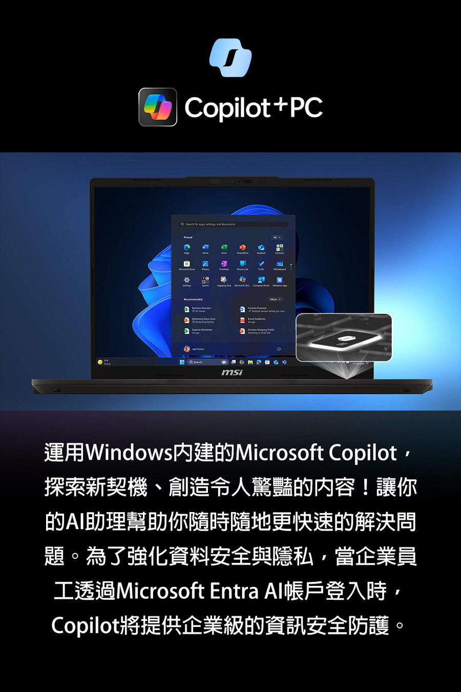 圖片介紹 圖片介紹