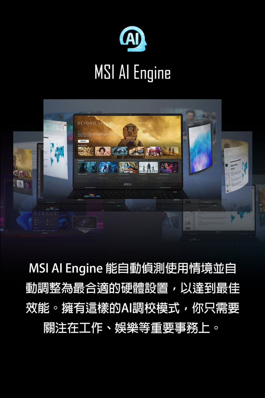 圖片介紹 圖片介紹