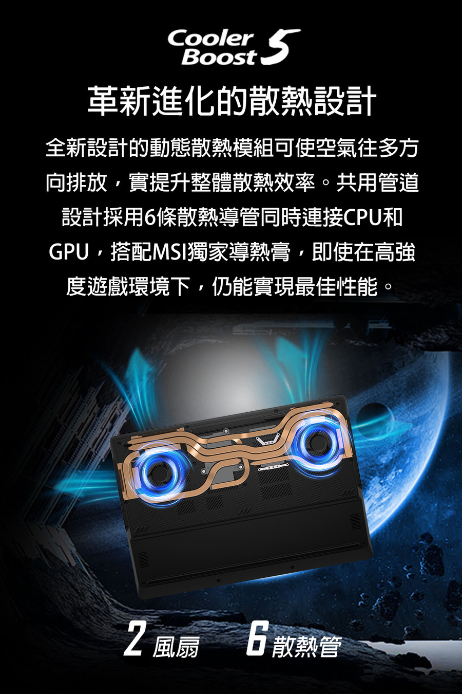 圖片介紹 圖片介紹