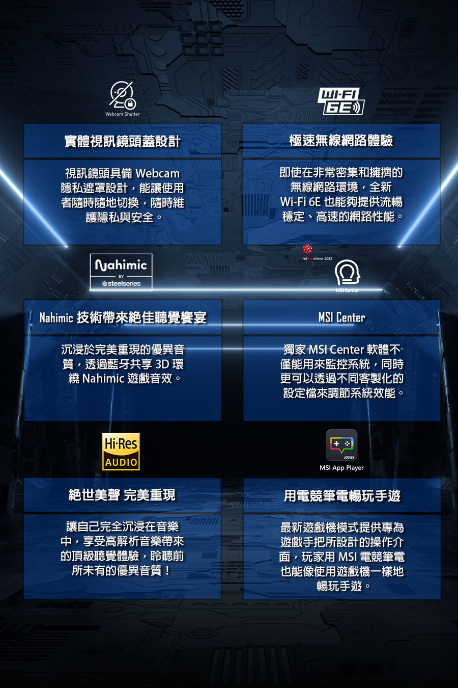 圖片介紹 圖片介紹
