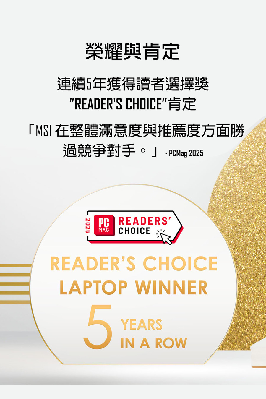 圖片介紹 圖片介紹