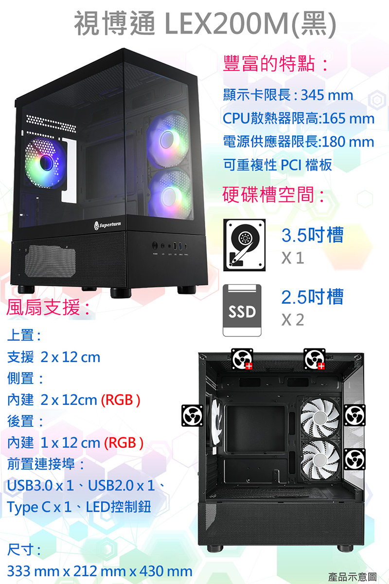 圖片介紹 圖片介紹