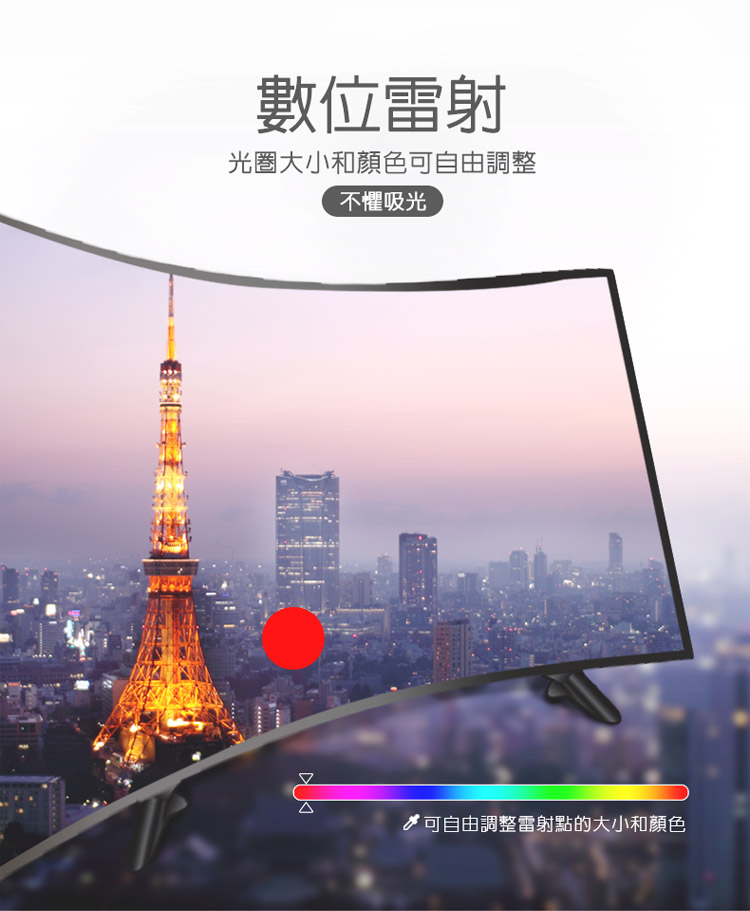 圖片介紹 圖片介紹