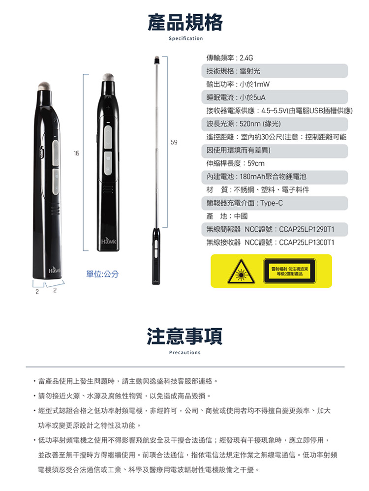 圖片介紹 圖片介紹