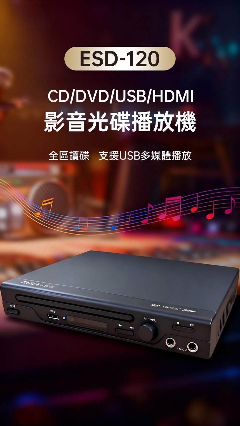 圖片介紹 圖片介紹
