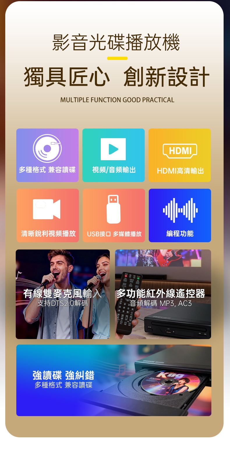 圖片介紹 圖片介紹
