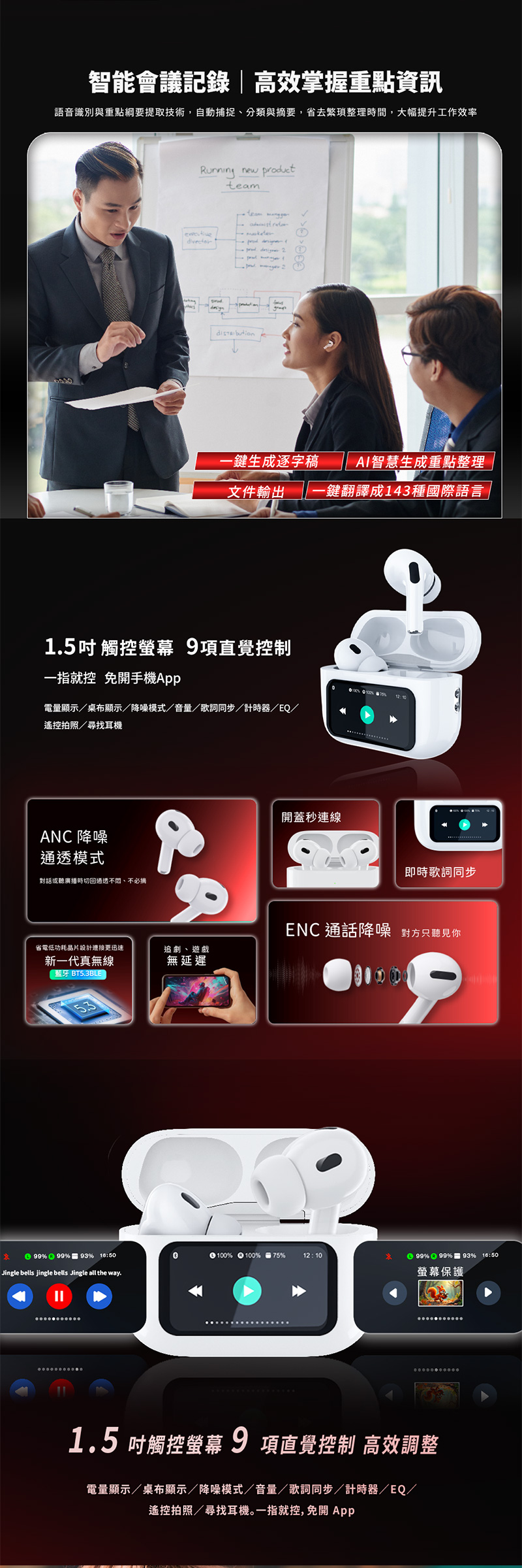 圖片介紹 圖片介紹