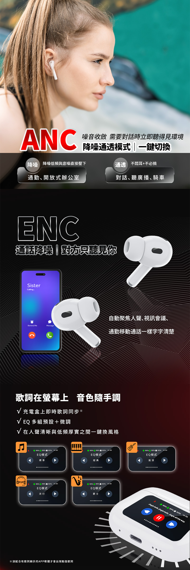 圖片介紹 圖片介紹