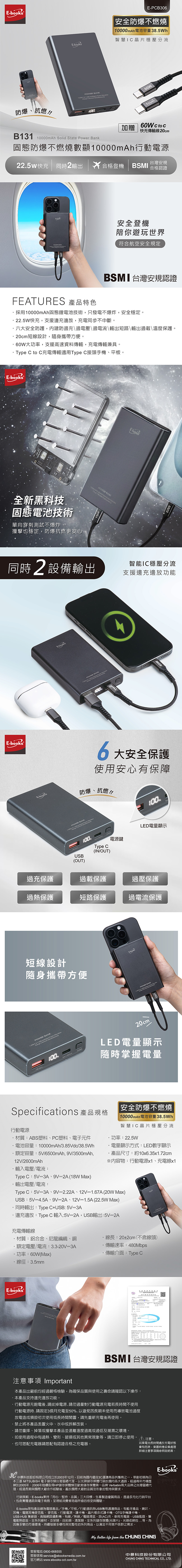 圖片介紹 圖片介紹