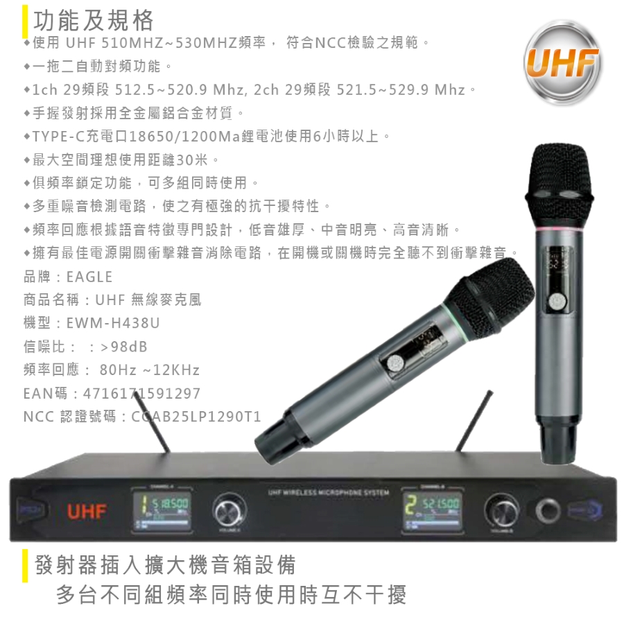 圖片介紹 圖片介紹