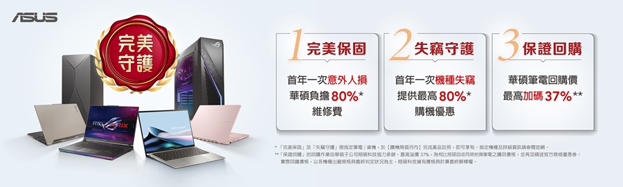 圖片介紹 圖片介紹