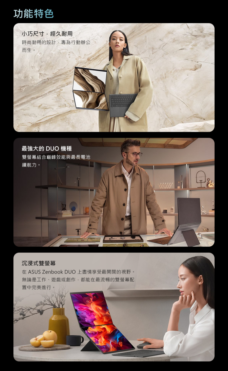 圖片介紹 圖片介紹