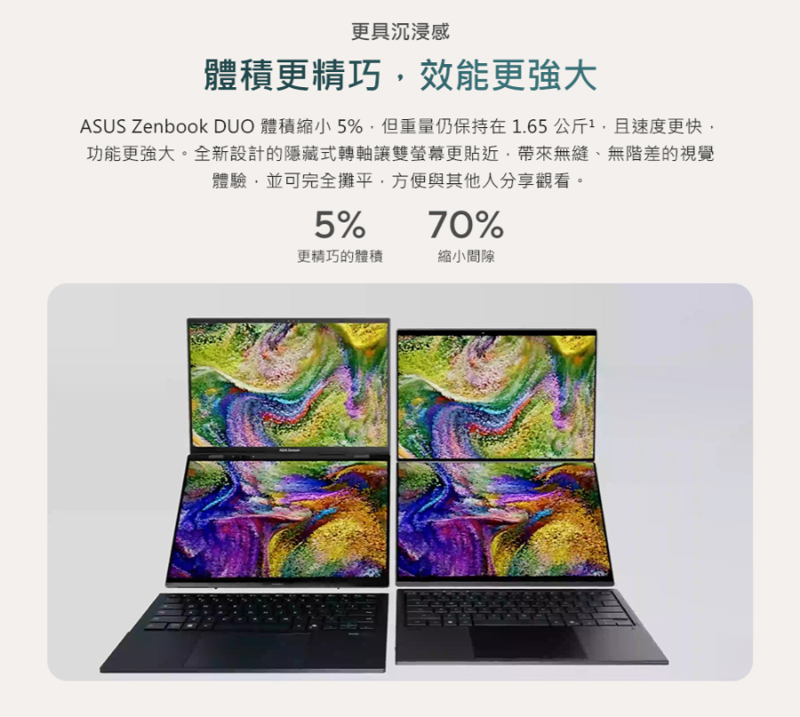 圖片介紹 圖片介紹