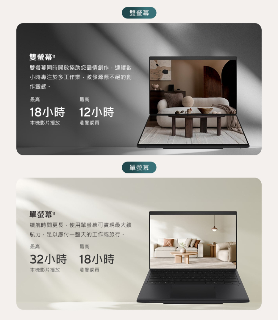 圖片介紹 圖片介紹